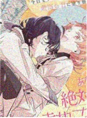 漫画封面